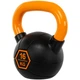 Гиря цельная обрезиненная с окрашенной ручкой LiveUp Competition Kettlebell 5336-16 вес 16кг - изображение 5