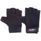 Перчатки спортивные для фитнеса и тренировок черные Zelart Fitness Gloves 161575 размер S Black - изображение 2