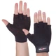 Перчатки спортивные для фитнеса и тренировок черные Zelart Fitness Gloves 161575 размер L Black - изображение 1