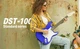 Электрогитара DONNER DST-100 Blue - (Комплект) - изображение 5