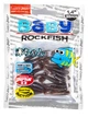 Силікон Lucky John Baby Rockfish 1.4"/S19 (140149-S19) - изображение 2