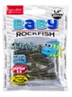 Силікон Lucky John Baby Rockfish 1.4"/F08 (140149-F08) - изображение 2