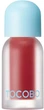 Оттеночное масло-плампер для губ TOCOBO Juicy Berry Plumping Lip Oil 05 Rosy Girl 4 г (8809835060706) - изображение 1