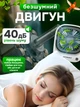 Міні вентилятор на акумуляторі настільний бездротовий Arranc-o AFS49064 рожевий мобільний переносний кулер з юсб зарядкою та акумулятором 1400mAh безшумні вентилятори usb для кімнати та подорожей - зображення 4