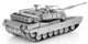 Металлический 3D конструктор Fascinations Metal Earth Tank - M1 Abrams (MMS206) - изображение 4
