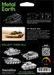 Металлический 3D конструктор Fascinations Metal Earth Tank - M1 Abrams (MMS206) - изображение 8