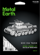 Металлический 3D конструктор Fascinations Metal Earth Танк Chi Ha (MMS202) - изображение 7