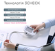 Тонометр автоматичний B.Well ТН-75 -АD сріблястий з індикатором AFib, режимом 3CHECK та пам’яттю на 2 користувачів - зображення 4