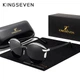 Женские поляризационные солнцезащитные очки KINGSEVEN N7824 Silver Gray - изображение 1