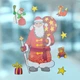 Новогоднее украшение - лист с наклейками Дед Мороз и зверята, 70*50 см, красный, ПВХ, бумага (070151-1) - изображение 2