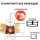 Набор Автоматический порошковый огнетушитель AFO Fire Ball 1.3 кг противопожарный шар для дома квартиры офиса склада авто + крепление 2 шт. (JPAFO01) - изображение 6