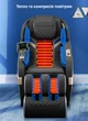 Массажное кресло Inspire A29-Blue - изображение 8