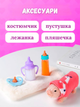 Мини свинка реборн силиконовая реалистичная игрушка с аксессуарами и одеждой - изображение 2