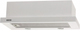 Вытяжка ELEYUS Cyclon 700 50 WH - изображение 6