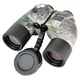 Бінокль SIGETA General 10x50 Camo floating/compass/reticle морський - зображення 2