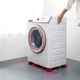 Набор для перемещения мебели MOVING HELPERS 5 предметов 150 кг красный пластик железо - изображение 5