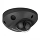 4 Мп IP видеокамера Hikvision DS-2CD2543G2-IS black (2.8 мм) AcuSense - изображение 2