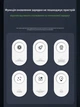 Док станция для самсунг телефона часов samsung galaxy watch 3-7 ultra apple watch наушников универсальная беспроводная зарядная 3 в 1 QINETIQ Т258 23W черная +адаптер 30Вт в подарок - изображение 13