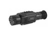 Тепловизионный прибор Snadesy SD-TS650 (50 мм, 640х512, 2600м) - изображение 2