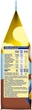 Смесь сухая для приготовления быстрорастворимого напитка из какао Nesquik с пониженным количеством сахара 300 г (8445291767096) - изображение 3