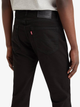 Джинси Slim fit чоловічі Levi's 511 Slim 04511-1507 31-34 Чорні (5415313924816) - зображення 5
