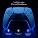 Бездротовий геймпад Sony PlayStation Dualsense Sterling Silver для PS5/PS5 Pro/PS5 - зображення 3