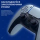 Бездротовий геймпад Sony PlayStation Dualsense Sterling Silver для PS5/PS5 Pro/PS5 - зображення 8