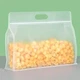 Пакет матовий із замком Zip-Lock 24x17 + 8 см (пакет для пакування з ручкою), плотність 200 мкм, 1шт - изображение 1