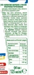 Упаковка сливок кокосовых Vega Milk с рисоми 125 г х 22 шт (4820016255708) - изображение 3