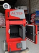 Твердопаливний котел ALTEP Trio Uni Plus 20 кВт - зображення 7