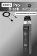 Под система Vaporesso XROS PRO Black + кабель зарядки Type-C и сюрприз. (Многоразовая электронная сигарета) - изображение 1