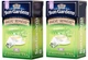 Упаковка чая зеленого Sun Gardens SourSop 20 пирамидок по 2.5 г х 2 шт (4820082707439_1) - изображение 1