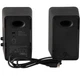 Акустика Edifier QR30 Black 2.0 30W Bluetooth - изображение 4