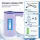 Электрическая помпа для воды ViO E18 фиолетовая - изображение 4