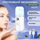 USB Портативный увлажнитель для лица ViO F7 - изображение 1