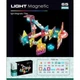 Конструктор магнитный Magnetic DIY Лабиринт СН1171 65 элементов с шариками - изображение 3