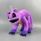 Мягкая игрушка Кот Дремот из Poppy Playtime 60 см CatNap Smiling Critters - изображение 4