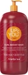 Маска для вьющихся волос Inebrya Up To You Curl Boost Mask 1 л (8008277265131) - изображение 1