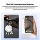 Умный брелок XO для поиска для системных устройств Apple/Android с Bluetooth (L871) - изображение 5