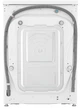 Стиральная машина узкая LG F2V3HS7WW - изображение 16