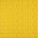 3D панель самоклеящийся кирпич Желтый 700х770х7мм (010-7) SW-00000049 Sticker Wall - изображение 1