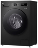 Стиральная машина узкая LG F2Y1HS5J - изображение 7