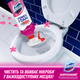 Спрей-піна Domestos Power Foam для чищення унітазу та ванної Квіткова свіжість 435 мл (8720182796424) - зображення 5
