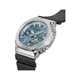 Чоловічий годинник Casio GBM-2100A-1A2ER - зображення 2
