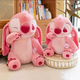 Плюшевая игрушка Stitch Pink 28 см (YW1378371) - изображение 1