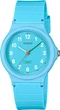Женские часы Casio TIMELESS COLLECTION LQ-24B-2BEF - изображение 1