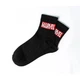 Шкарпетки Marvel Rock'n'socks Unisex, Чорні 36-44р. - зображення 1