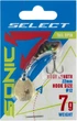 Тейл-спинер Select Sonic 7.0g #13,1870.78.25 - изображение 2