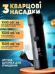 Пилка пемза для ног для ног 13в1 электрическая 3 режима скорости 3 кварцевые насадки USB с дисплеем и педикюрным набором черная - изображение 2