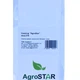 Секатор "AgroStar"мод.215 - изображение 3